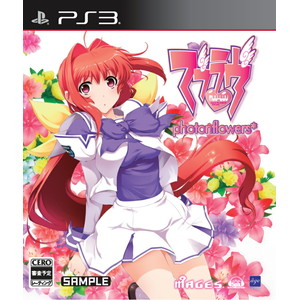 マブラヴ photonflowers*　通常版