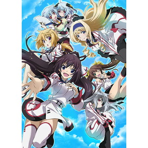 IS＜インフィニット・ストラトス＞2 ラブ アンド パージ　通常版