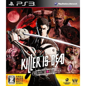 KILLER IS DEAD PREMIUM EDITION