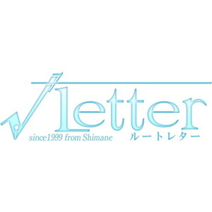 √Letter ルートレター PREMIUM EDITION