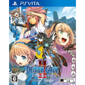 DEMON GAZE2 Global Edition