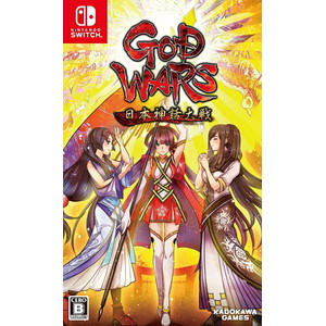 GOD WARS 日本神話大戦 Nintendo 通常版