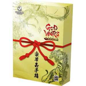 GOD WARS 日本神話大戦 数量限定版「豪華玉手箱」 NintendoSwitch版