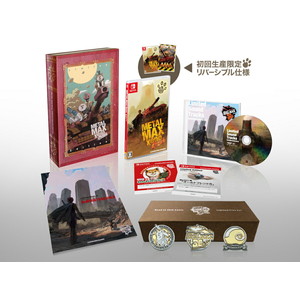 METAL MAX Xeno Reborn Limited Edition Nintendo