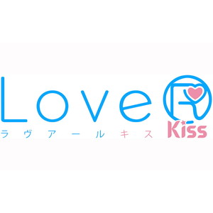 LoveR Kiss コスチュームデラックスパック Nintendo