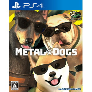 メタルドッグス