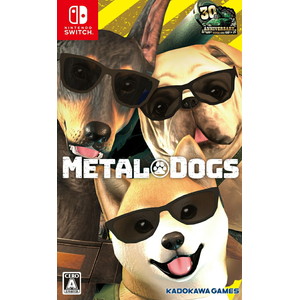 メタルドッグス