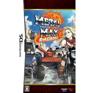 メタルマックス2：リローデッド Limited Edition