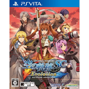 英雄伝説 空の軌跡 SC Evolution 通常版