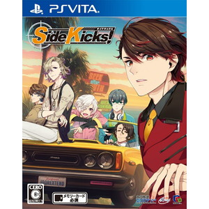 Side Kicks！ 通常版