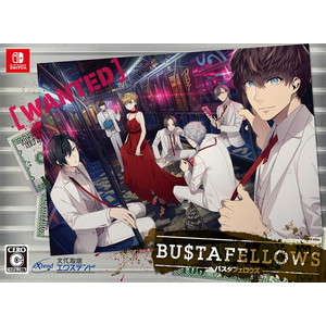 BUSTAFELLOWS デラックスエディション