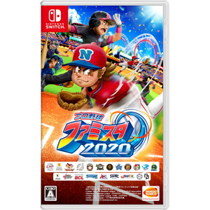 プロ野球 ファミスタ 2020