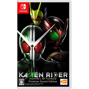 KAMENRIDER memory of heroez Premium Sound Edition