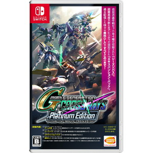 SDガンダム ジージェネレーション クロスレイズ プラチナムエディション