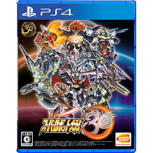 スーパーロボット大戦30