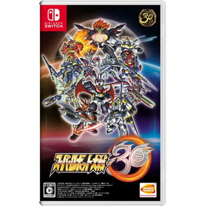 スーパーロボット大戦30