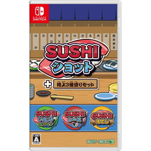 SUSHIショット＋特上3種盛りセット