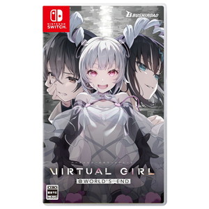 VIRTUAL GIRL @ WORLD’S END　通常版