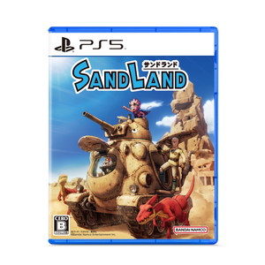 SAND LAND