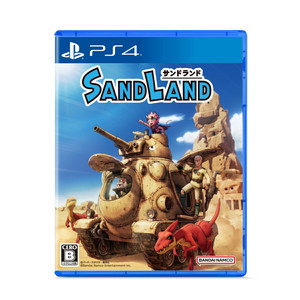 SAND LAND