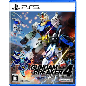 ガンダムブレイカー4