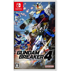 ガンダムブレイカー4