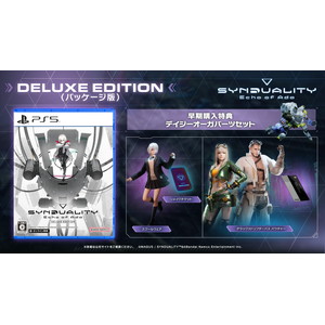 SYNDUALITY Echo of Ada DELUXE EDITION