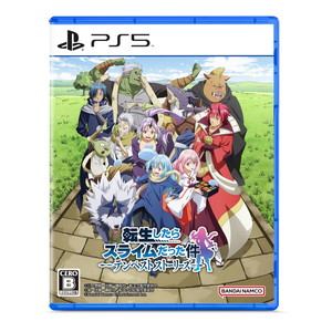 転生したらスライムだった件 テンペストストーリーズ