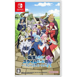 転生したらスライムだった件 テンペストストーリーズ