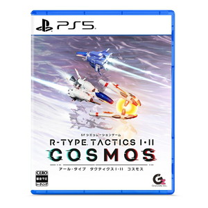R-TYPE TACTICS I・II COSMOS