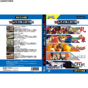16ビットコレクション ジャレコ Vol.01(レトロビット「レトロデュオ」・SFC互換機用) JNNEX(スーパーファミコンソフト)