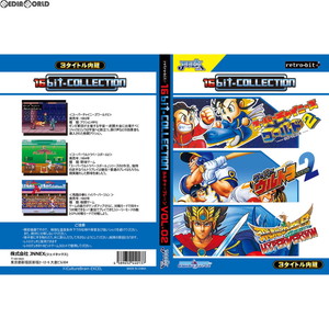 16ビットコレクション カルチャーブレーン Vol.02(レトロビット「レトロデュオ」・SFC互換機用)