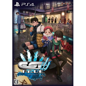 エスプレイドΨ 限定版