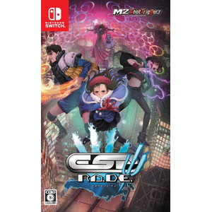 エスプレイドΨ Nintendo