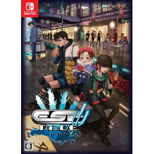 エスプレイドΨ 限定版 Nintendo