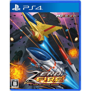 ゼロファイアー　-TOAPLAN ARCADE GARAGE-