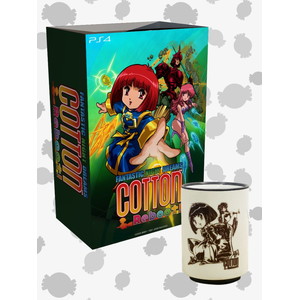 コットン リブート！ 限定版