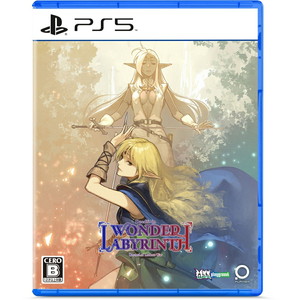 ロードス島戦記ーディードリット・イン・ワンダーラビリンスー