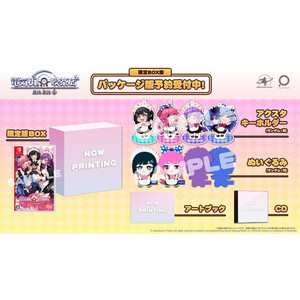 電気街の喫茶店　限定版