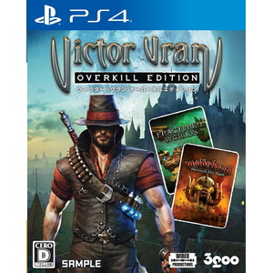 ヴィクター・ヴラン オーバーキルエディション