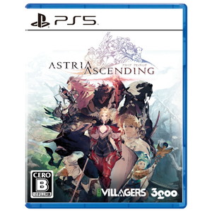 アストリア アセンディング