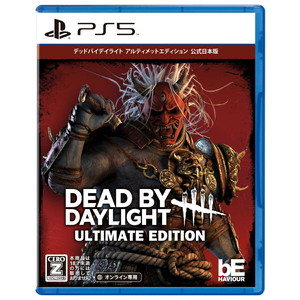 Dead by Daylight アルティメットエディション 公式日本版