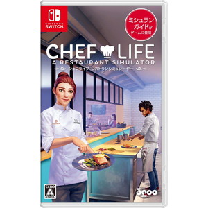 CHEF LIFE A Restaurant Simulator　シェフライフ レストランシミュレーター