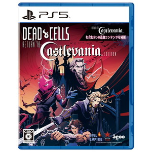 Dead Cells: Return to Castlevania Edition