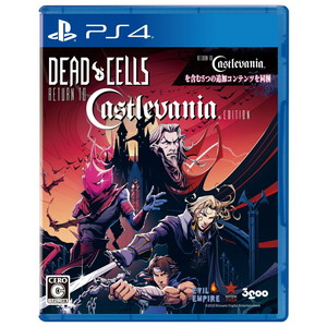 Dead Cells: Return to Castlevania Edition