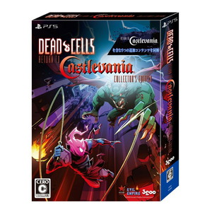 Dead Cells: Return to Castlevania Collector's Edition