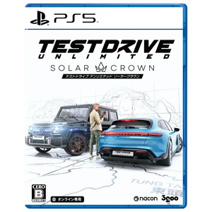Test Drive Unlimited Solar Crown