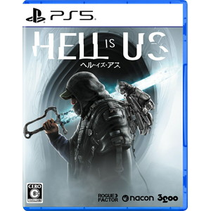 Hell is us