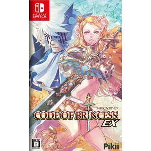 Code of Princess EX