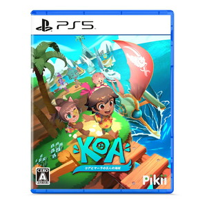 コアとマーラの5人の海賊